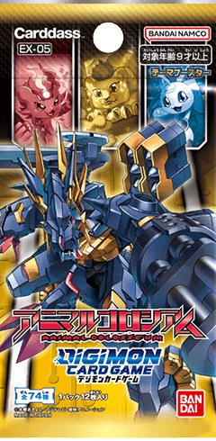 DIGIMON Card Game: Animal Colosseum Expansion Box [EX05]